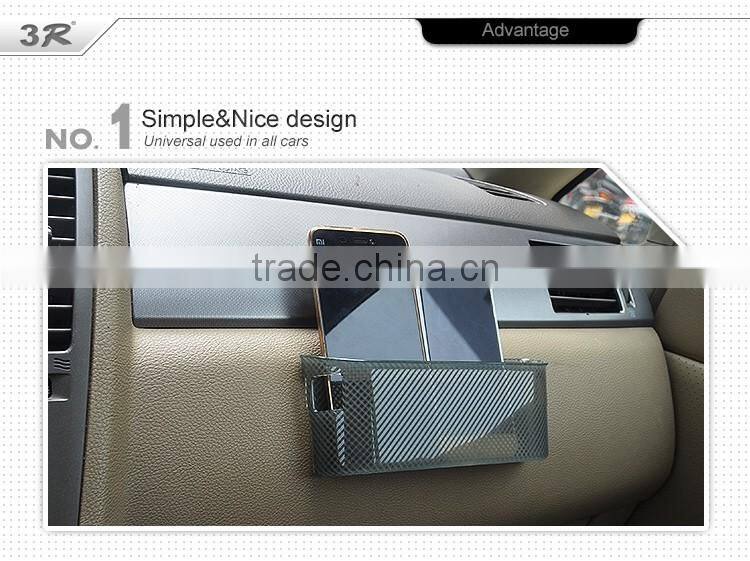 2 way use convenient auto accessory storage box for car trunk