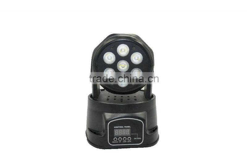 LHE5587 7x10W RGBW 4in1 Wash Moving Head LED Light