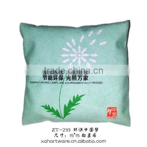 Green Nature Bamboo Charcoal Air Purifying Bag , Mini Air Purifier China manufacture