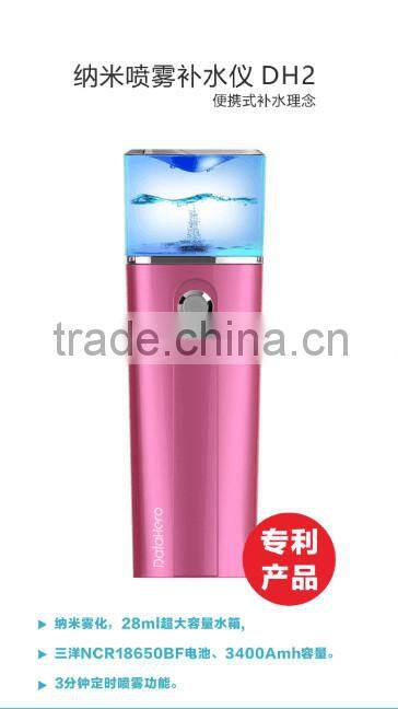 mini handy facial steamer slide cover design electric sprayers Rose pink christmas gift