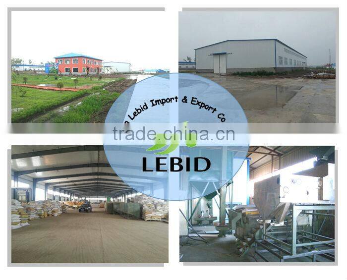 Large White Kidney Beans / Butter beans 2014