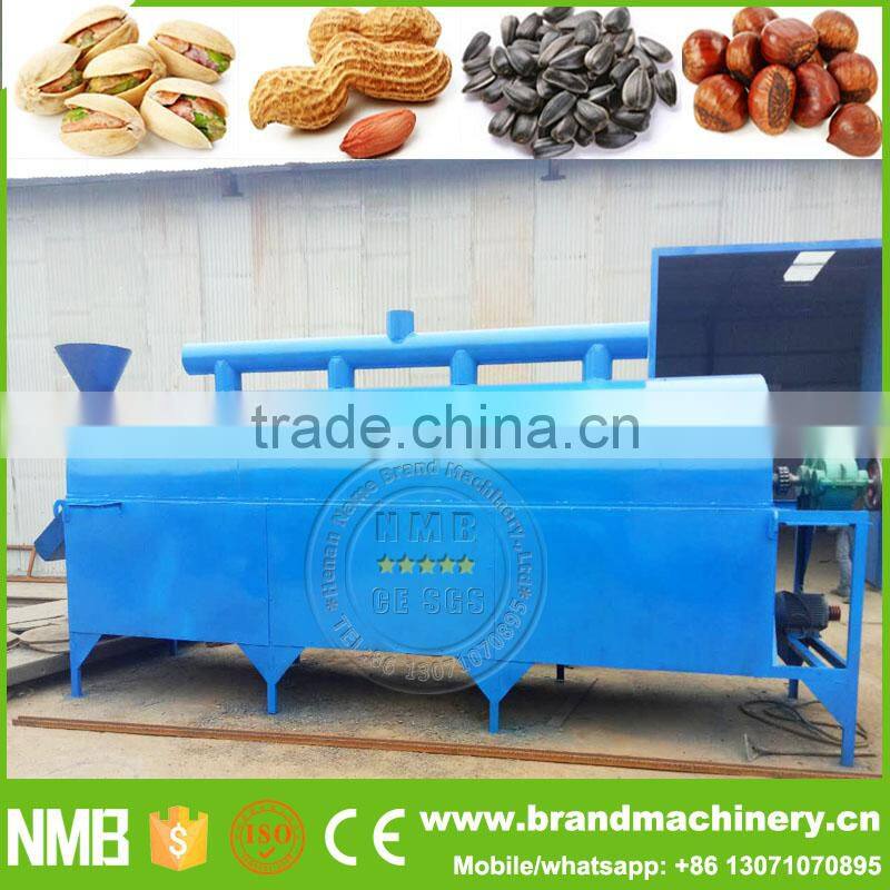peanut roaster used, melon seed roaster machine, drum coffee roaster