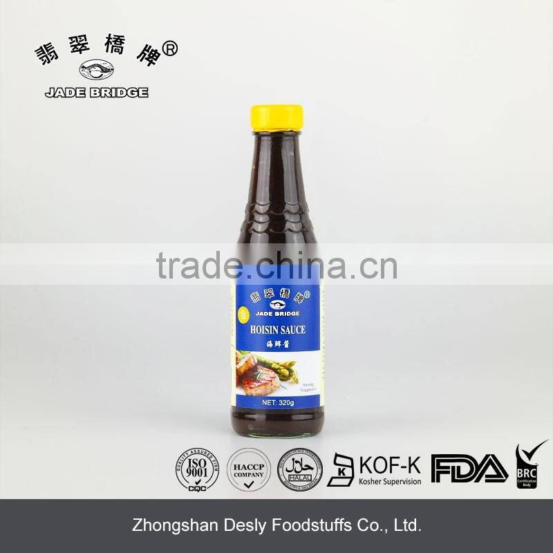 dipping hoisin sauce good flavour