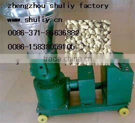 2013newly develop Animal pellet press machine or floating dog/cat/fish food machine