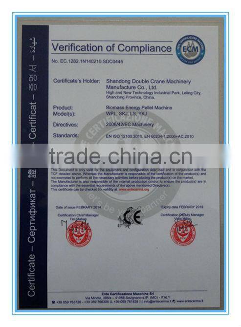 New direct driven rice husk pellet making machine for farm equipment