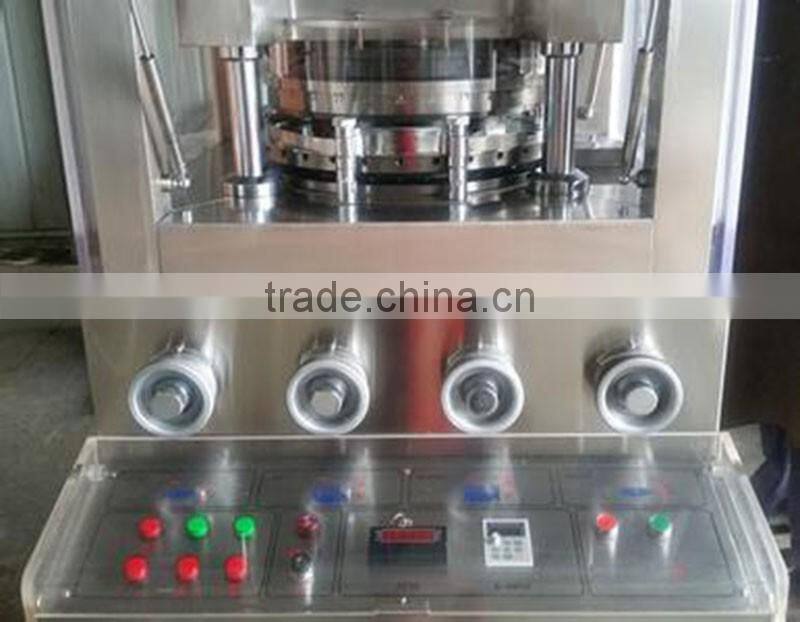 High quality rotary tablet press making machine price