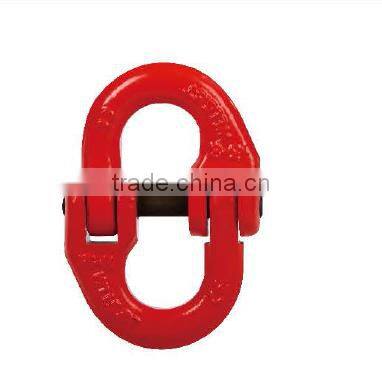 G80 connecting link with bushes