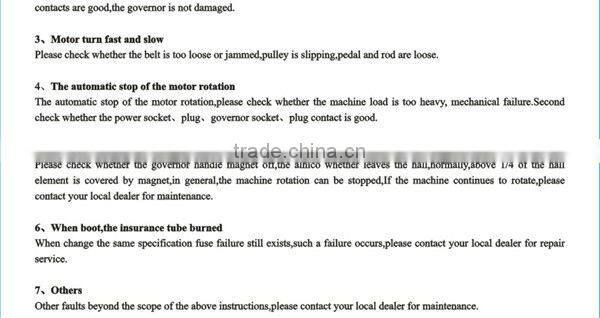 Servo Motor for Heavy Duty Double Needle Computer Controlled Sewing Machine