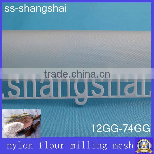 3XXX (GG available) Wheat Nylon Flour Milling Fabric