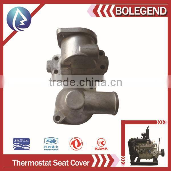 wholesale DIY good quality multi cylinder diesel engine spare parts yunnei 490 Thermostat seat cover