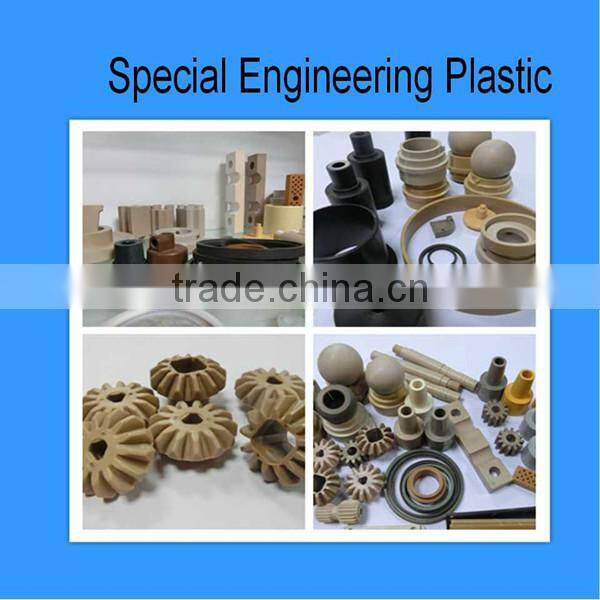 corrosion resistant material PSU/PSF plastic products for machinery workpiece