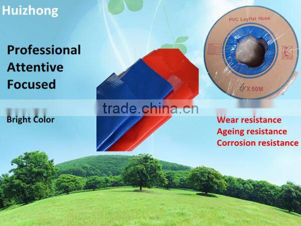 pvc lay flat irrigation hose