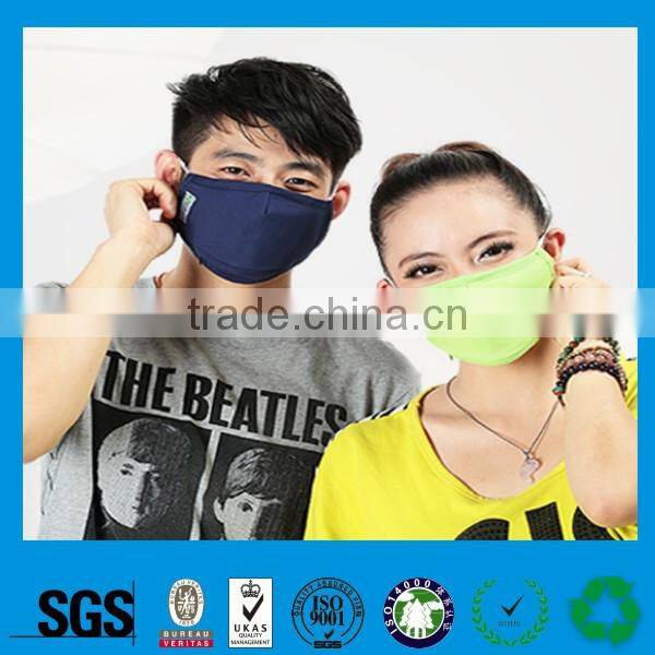 Wholesale decorative medical face masks,disposable nonwoven face mask