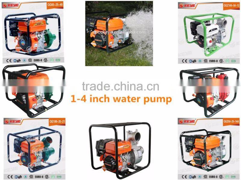 Factory supply 1-4inch High pressure High flow rate china water pump price with Top spare parts