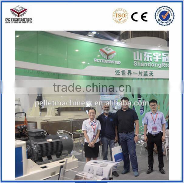 Wood Pallet Stump Cruhser / Building Template crusher Made in China