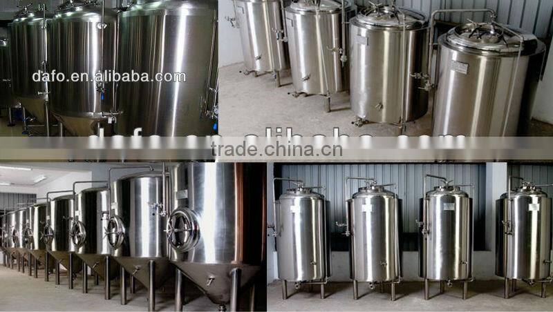 500L per batch beer brewery equipment beer brewing equipment