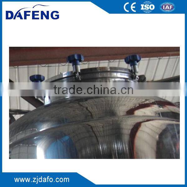 Stainless steel dimple jacket conical beer fermentation tank