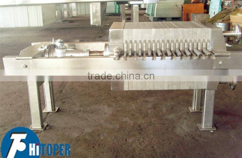 the easy operation stainless steel filter press