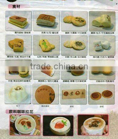 TP-210A Food Chocolate Printer/Food Safe Printer/Food Printing Machine For Cakes