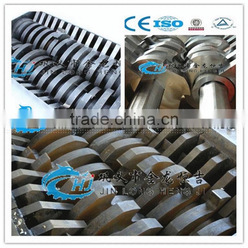 JINLONG brand plastic shredder for sale
