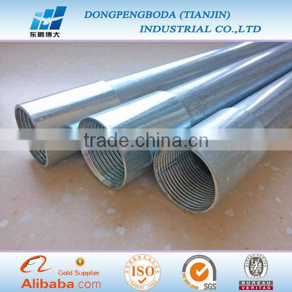 EMT CONDUIT TUBE BS4568 standard conduit