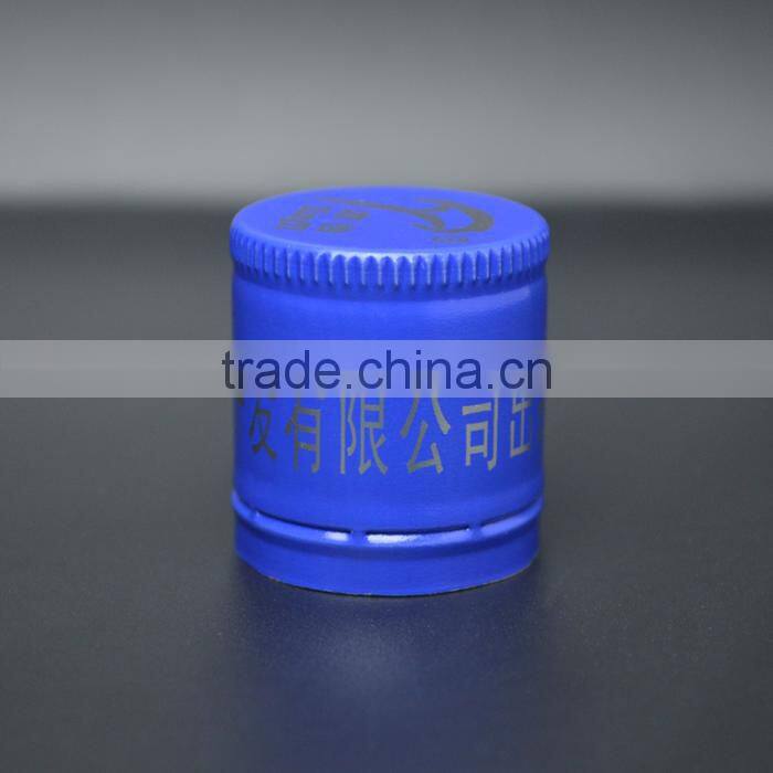 Blue aluminum cap screw cap for glass bottle