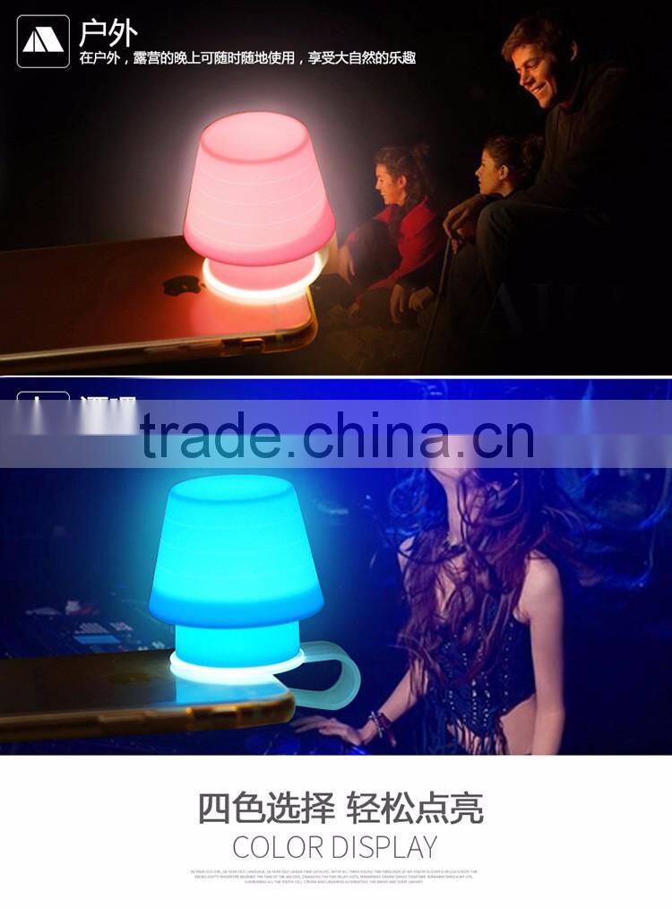 Creative Cellphone Lampshade With Holder. Portable Silicone Lamp-Chimney For Mobile Phone FlashLight