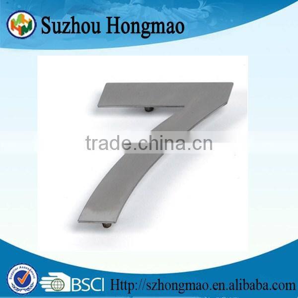 Apartment Door Number