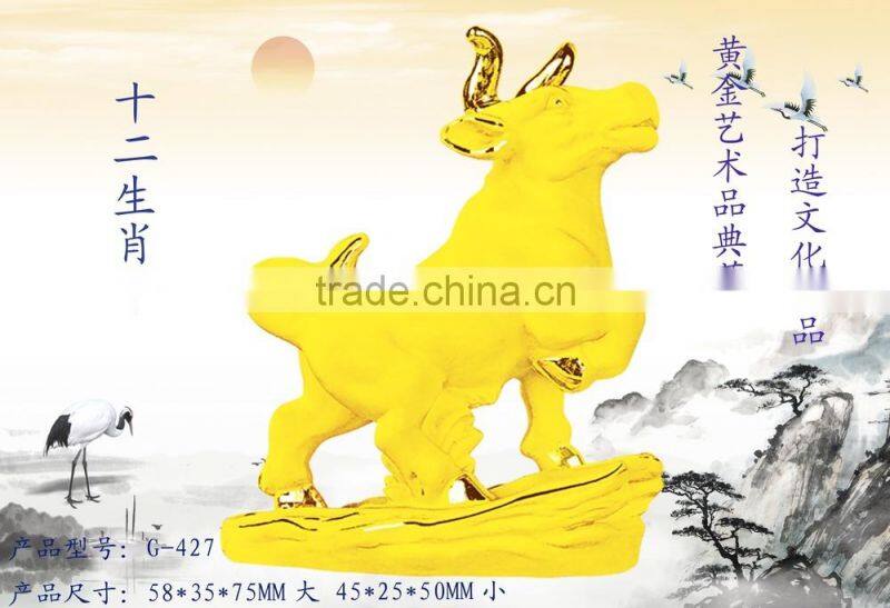 24k gold plated Chinese zodiac signs Rabbit