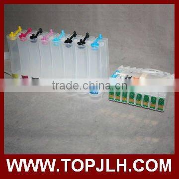 8 Color CISS for Epson R2000 with ARC chip From China