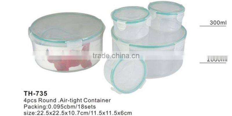 plastic fresh container(th735)