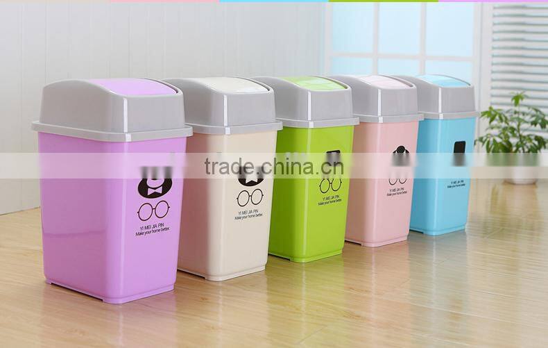 emc plastic trash cans with cover, indoor plastic waste bins with cover
