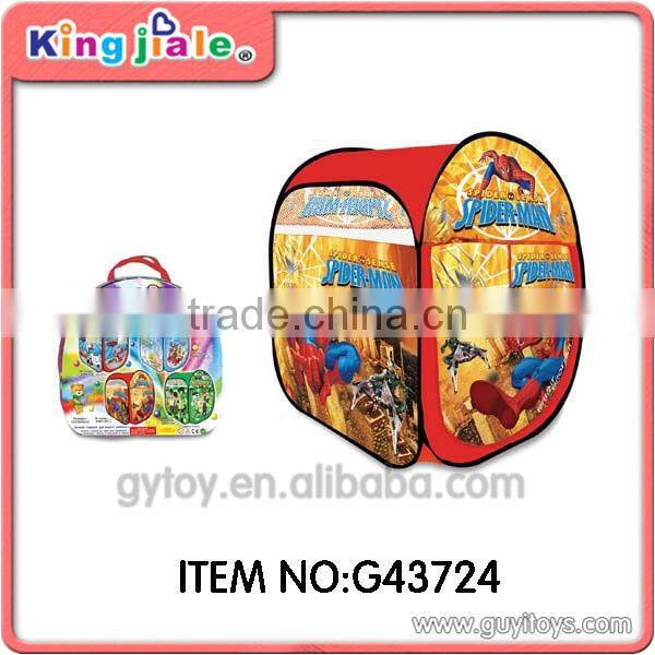 little baby tent ball