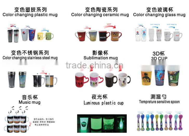 BPA free food grade PP microwaveable coffee cups with logo