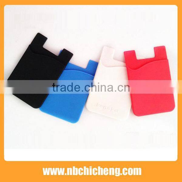 Smart Wallet Mobile Phone Card Holder With Suction Cup