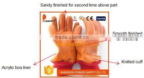 DDSAFETY Orange Pvc Glove With Knitted Cuff