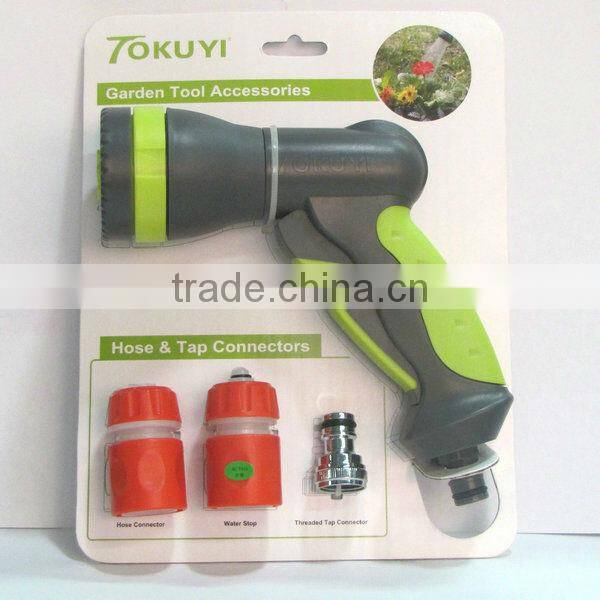 Garden Water Hose Nozzle