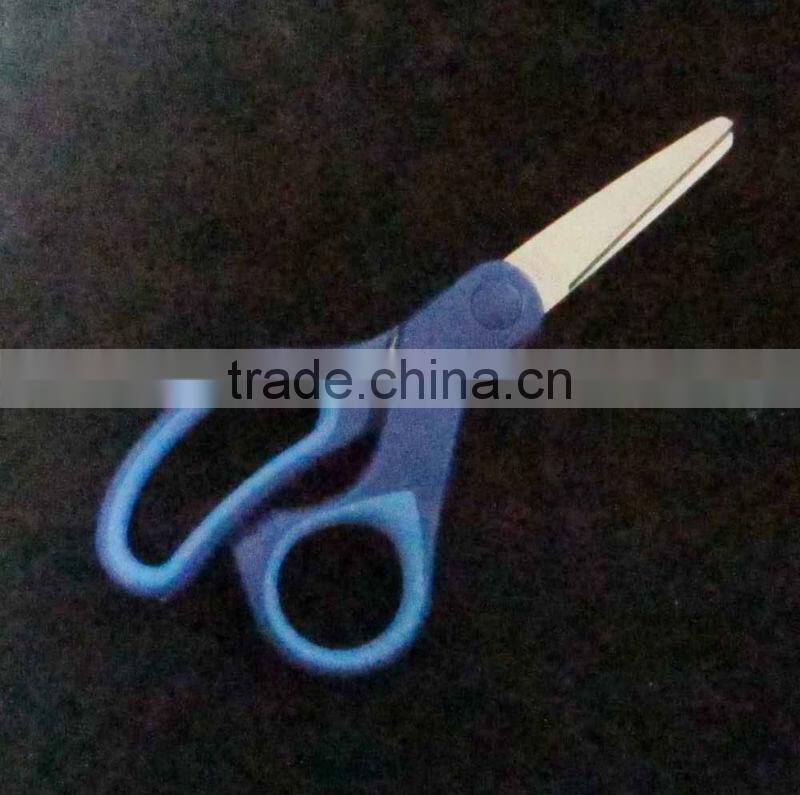 Student Scissors With Plastic Cover