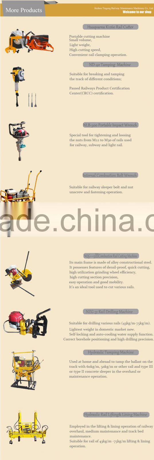 PC-20 rail push trolley/Transport trailers