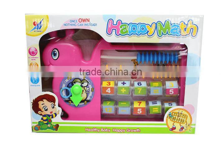 children learning math abacus toy in China