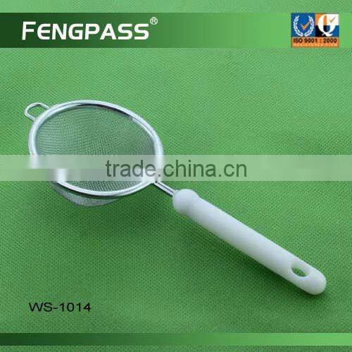 Stainless steel wire mesh strainer WS-1013