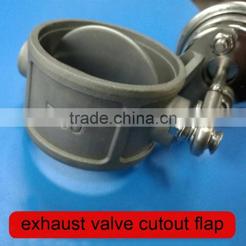 automobile electric vacuum valve 2.5 inch cutout kit