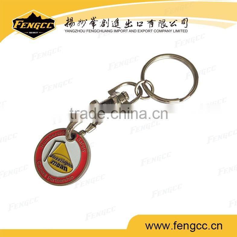 Promotional Metal trolley coin keychain with Custom Logo