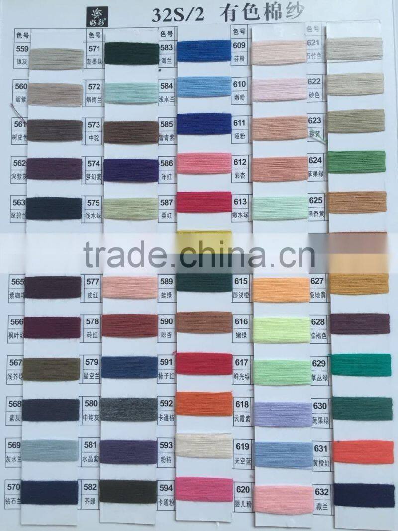 Flatting knitting custom school uniform pure cutton sweater vest senior school uniform