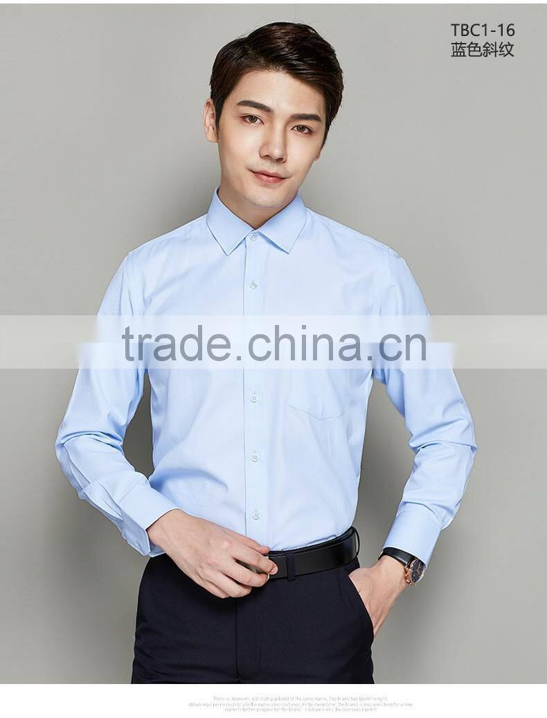 Juqian 2017 Top Sale High quality business shirts clothing for men Simple dress shirt factory from China