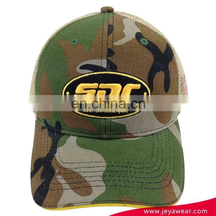 embroidery 6 panel camo baseball caps