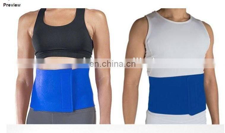Neoprene Sweat Belt Waist Support Belt