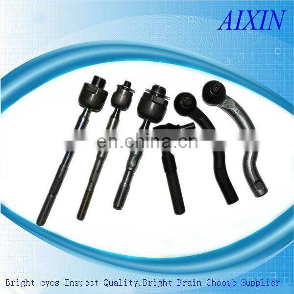 Auto Part Water Pump 21010-EE025