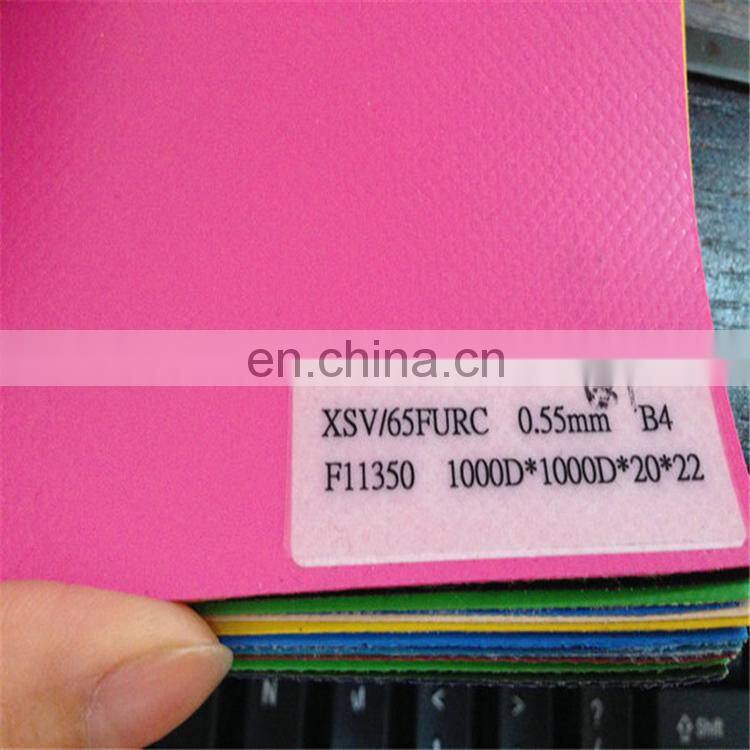 Knife Coated Tarpaulin Truck Tarpaulin Knife - Scraping Cloth Mesh Cloth