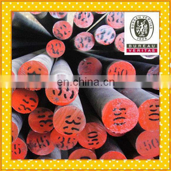 ASTM T5 Alloy Steel Bar